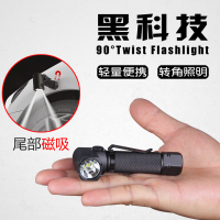 usb充电强光小手电筒便携多功能超亮防水强磁迷你转角手电b74