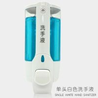 按压瓶空瓶酒店宾馆沐浴露皂液器洗手液洗手液盒洗洁精瓶壁挂洗发|打孔 蓝色单瓶洗手液瓶