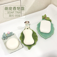 动物新款皂碟个性沥水皂托卫生间浴室可爱卡通小儿童香皂盒民宿