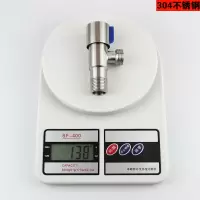 阀八字阀三角阀水阀角阀水阀三通阀三通冷热水开关止水阀角阀全铜
