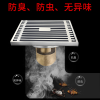 全铜防臭地漏淋浴房阳台卫生间厕所浴室防虫下水道三通洗衣机两用