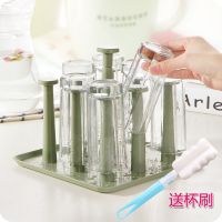 [送杯刷]玻璃杯架水杯挂架茶杯架收纳架沥水杯架水杯架子沥水盘