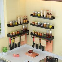 黑色厨房置物架免打孔壁挂式家用调味料用品大全神器挂架收纳架子