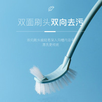 马桶刷双向去污清洁家用卫生间厕所洁厕刷无死角长柄软毛清洁