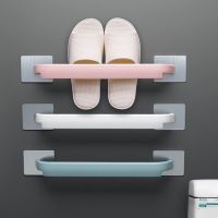 简易拖鞋架免打孔卫生间壁挂鞋架毛巾架浴室置物架家用收纳鞋架子|随机混色 大号多功能拖鞋架【3个装】