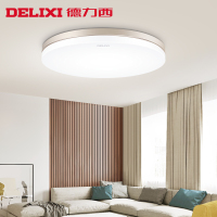 简约现代吸顶灯房间餐厅吸顶灯具卧室灯圆形照明客厅led