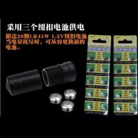 led手电筒迷你学生微型小型袖珍强光小巧钥匙扣便携轻巧可爱手电