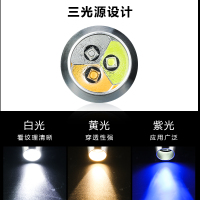 神火s10专业照玉石强光手电筒365nm紫光灯专用看鉴定珠宝翡翠文玩