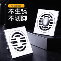 304不锈钢加厚卫生间防臭地漏洗衣机淋浴房大排量全铜地漏