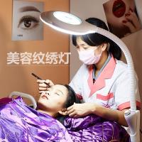 专用led冷光灯纹眉无影落地灯放大镜纹绣灯美容院美容灯美甲