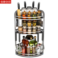 不锈钢调味调料架厨房置物架3层落地转角壁挂架厨房用品三角层架