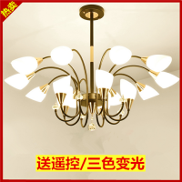 现代简约客厅吊灯美式餐厅吊灯led变光异形好看个性创意时尚玻璃a