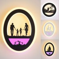 客厅创意床头灯led装饰墙壁亚克力家用壁灯卧室过道楼梯