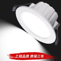 筒灯led嵌入式天花射灯2.5寸4寸6寸吊顶圆形孔灯6w9w12w18w大洞灯