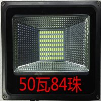 头灯室外灯led射灯投光灯防水灯路灯广告牌灯门射灯透镜灯庭院灯