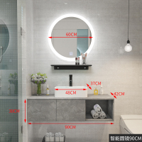 卫生间洗漱台北欧小户型浴室柜洗手脸面盆柜组合现代简约洗手台盆|(灰木纹)90CM智能圆镜款