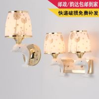 [降价了]床头灯卧室壁灯现代简约led客厅楼梯灯儿童房灯具
