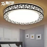 led吸顶灯客厅灯简约现代大气房间创意圆形灯具鸟巢卧室灯