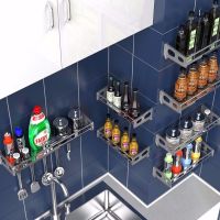 厨房调料置物架不锈钢调料架壁挂式免打孔调味品油盐酱醋收纳挂架