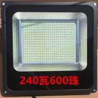 射灯投光灯户外灯透镜庭院灯路灯led投光灯广告牌灯门灯防水灯
