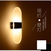 led床头灯创意简约卧室壁灯走廊过道楼梯壁灯酒店宾馆客厅壁灯