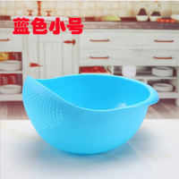 塑料加厚沥水篮洗米淘米盆[加厚菜篮子多功能]盆淘米器筛淘米洗|蓝色小号