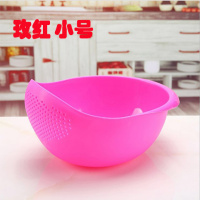 塑料加厚沥水篮洗米淘米盆[加厚菜篮子多功能]盆淘米器筛淘米洗|玫红小号
