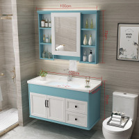 碳纤维卫浴室柜组合北欧现代简约美式洗脸盆洗漱台盆洗手盆柜组合|100公分孔雀蓝(吊)换购智能镜咨询客服