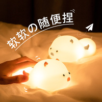 可充电小夜灯卧室床头拍拍台灯小猪硅胶喂奶护眼睡眠伴睡新生婴儿