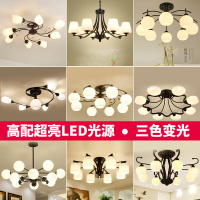 现代简约客厅灯具美式吸顶灯卧室吊灯餐厅灯创意大气三色网红灯饰