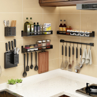 厨房置物架壁挂式免打孔调味调料用品家用大全神器刀架挂架收纳架