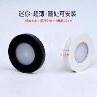 超薄led明装柜台灯免开孔小筒灯3w迷你珠宝衣橱展酒柜吸顶小射灯