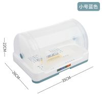 大号加厚厨房收纳架碗筷收纳盒沥水碗架碗柜厨房置物架沥水篮家用|蓝色 新款半翻盖大号(带筷筒)