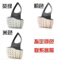 5只装]沥水篮厨房收纳挂袋[1-水龙头水池水槽置物架卫生间创意|双层加厚大号/5个装[再送1个]