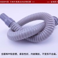 排水管下水管洗菜盆厨房水槽出水管金驰优质洗碗池双槽连接管|单头排水管2米长