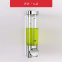 酒店浴室壁挂式手动双头沐浴露瓶子盒子给皂液器洗手液器|7007透明电镀
