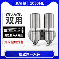 洗手液盒子壁挂式双头皂液器免打孔浴室沐浴露按压瓶酒店洗发水瓶|新款不锈钢-双头(打孔/免打孔)304不锈钢[金属拉杆]