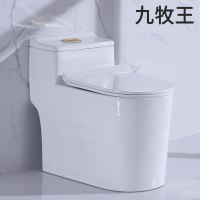 家用抽水马桶大管道卫生间小户型防臭坐厕超漩虹吸式坐便器