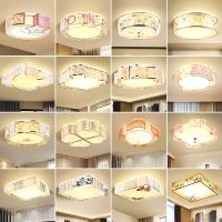 led吸顶灯主卧室灯圆形儿童房间灯具现代简约温馨浪漫网红灯饰