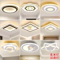 玄关吸顶灯走廊灯简约现代小灯门厅入户衣帽北欧嵌入式阳台过道灯