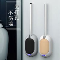 壁挂式软毛洗厕所刷子免打孔马桶刷用品套装角卫生间长柄家用