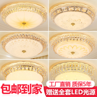欧式水晶卧室灯现代简约led吸顶灯温馨浪漫圆形客厅餐厅房间灯具
