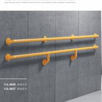 老人残疾人安全防滑栏杆浴室卫生间无障碍马桶扶手不锈钢厕所把手