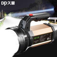 强光超亮手电筒锂电大容量远射充电消防户外灯超亮家用探照灯