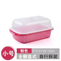 大号装碗筷收纳盒塑料碗柜放碗箱沥水篮碗架厨房家用带盖置物架|粉红色 大号带抽水盘（主图款）