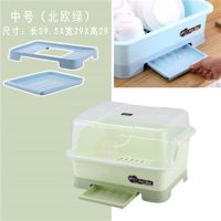 大号装碗筷收纳盒塑料碗柜放碗箱沥水篮碗架厨房家用带盖置物架|北欧绿 大号带抽水盘(主图款)
