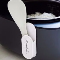 电饭锅煲饭勺饭勺座家用收纳架饭创意厨房饭勺汤勺铲托挂架置物架