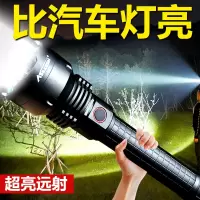 手电筒强光充电户外远射超亮家用led电灯手灯探照超长续航特种兵