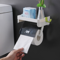 卫生间纸巾盒厕所纸巾置物架家用免打孔创意防水壁挂厕纸盒卷纸盒