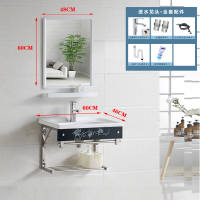 小户型简易挂盆浴室柜卫生间洗脸盆挂墙洗手池面盆组合阳台洗漱台|60*46炫酷黑（送水龙头全套）